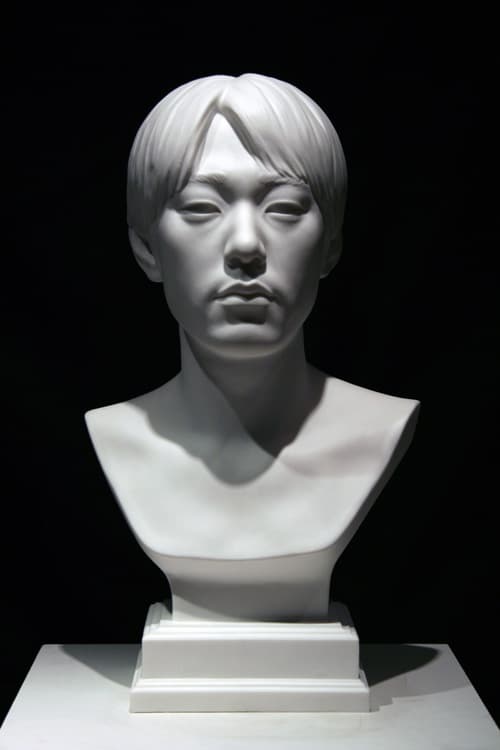 이병호_바니타스 버스트