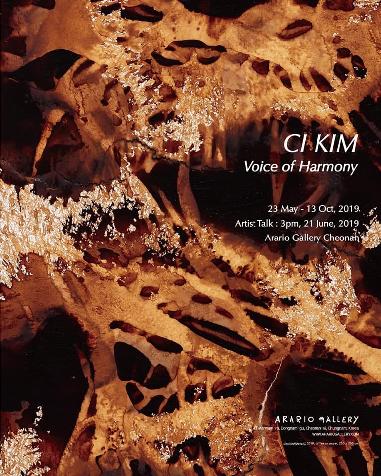 CI KIM : Voice of Harmony 1