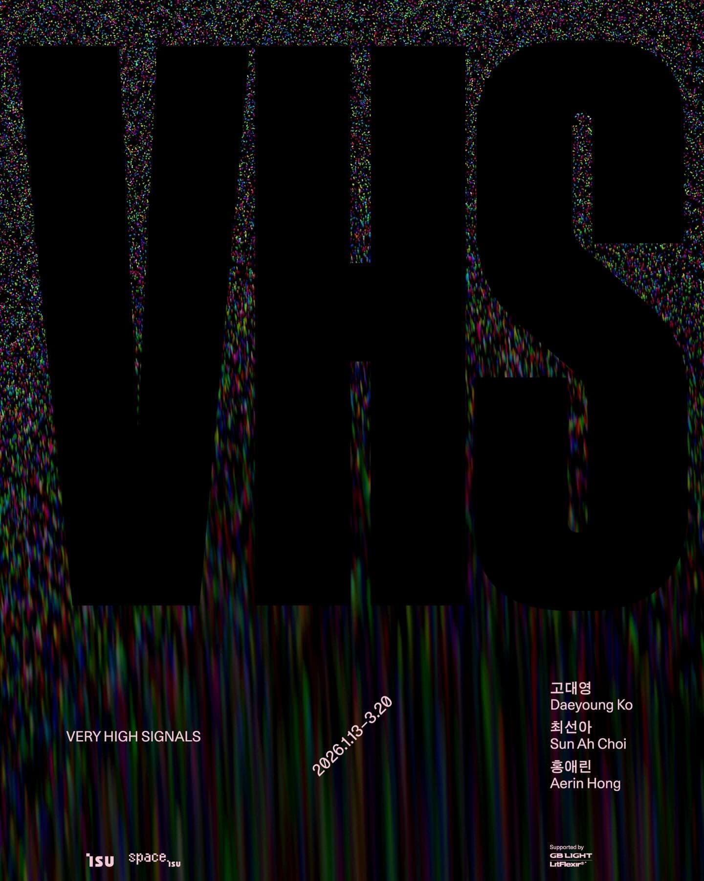 VHS: Very High Signals 1