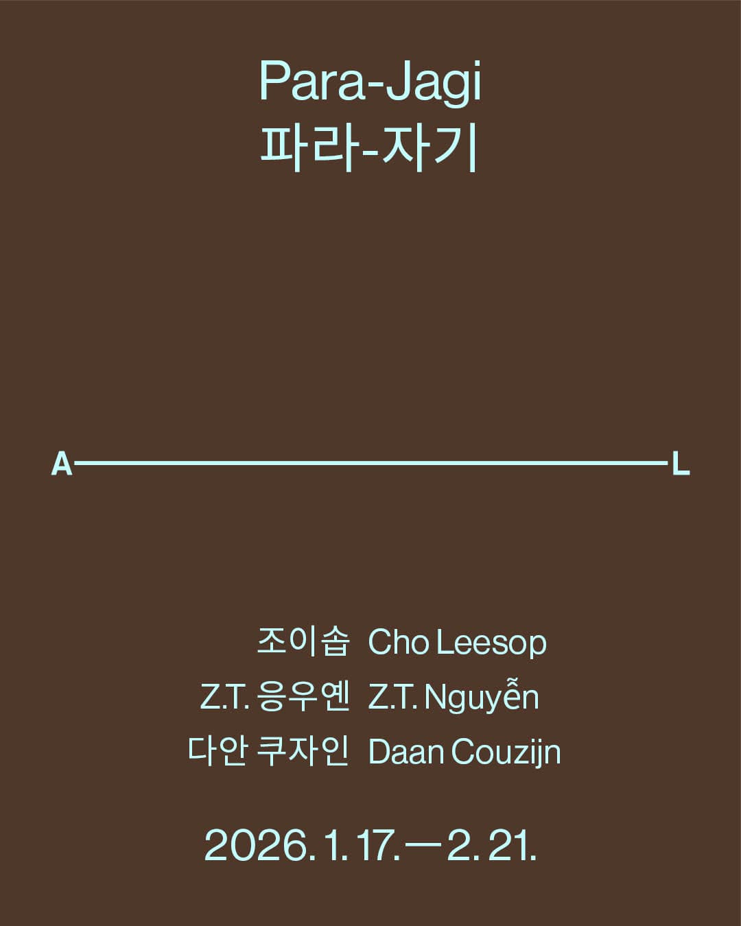 파라-자기 Para-Jagi 1