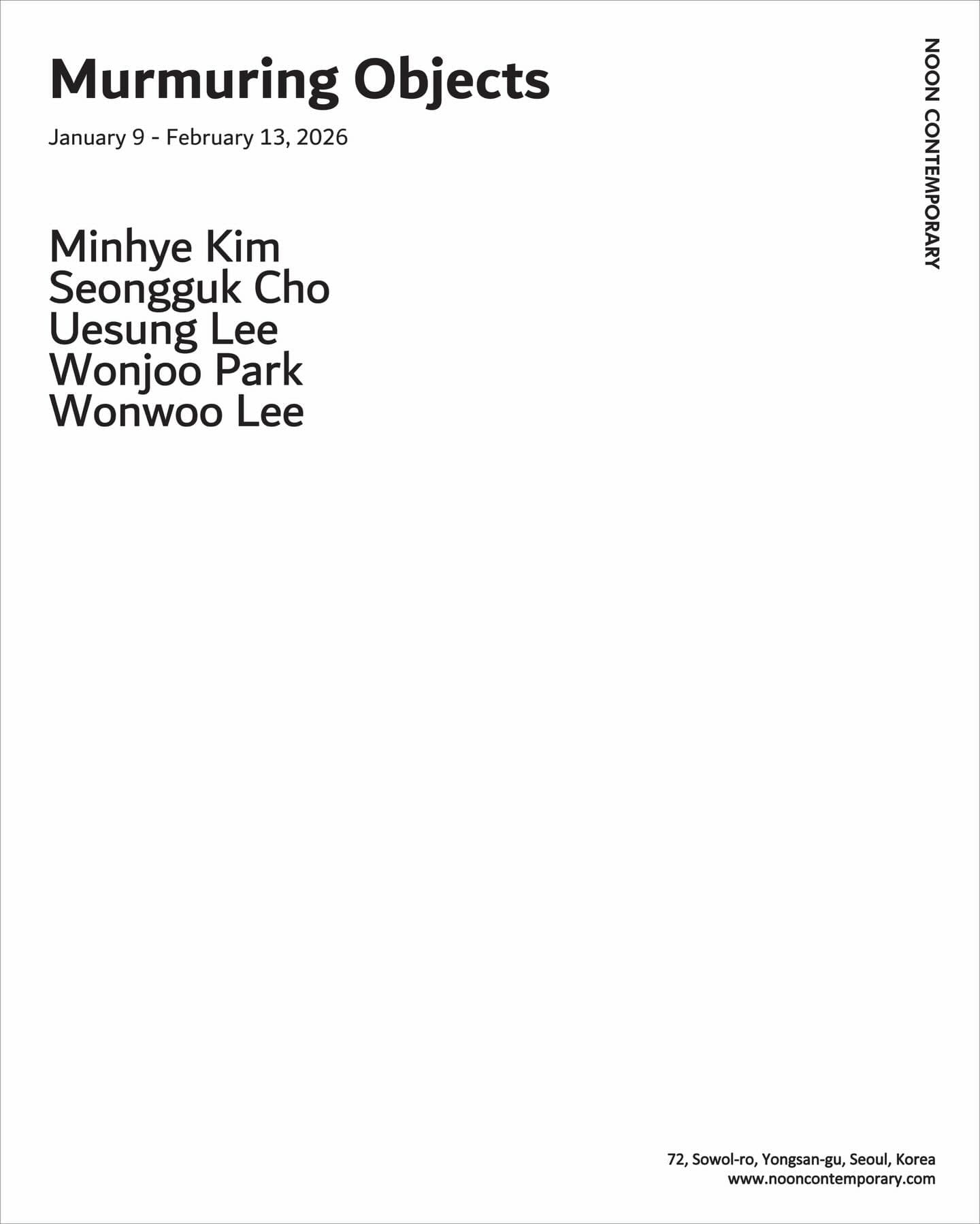 중얼거리는 사물들 Murmuring Objects 1