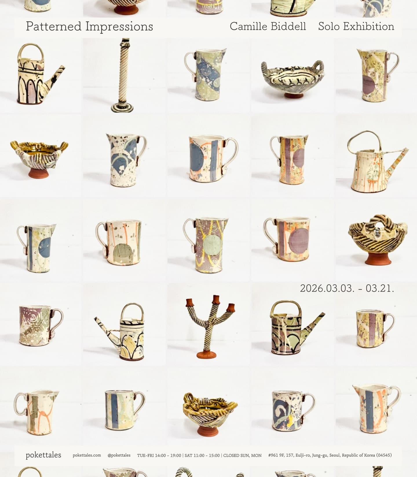 Camille Biddell: Patterned Impressions 1