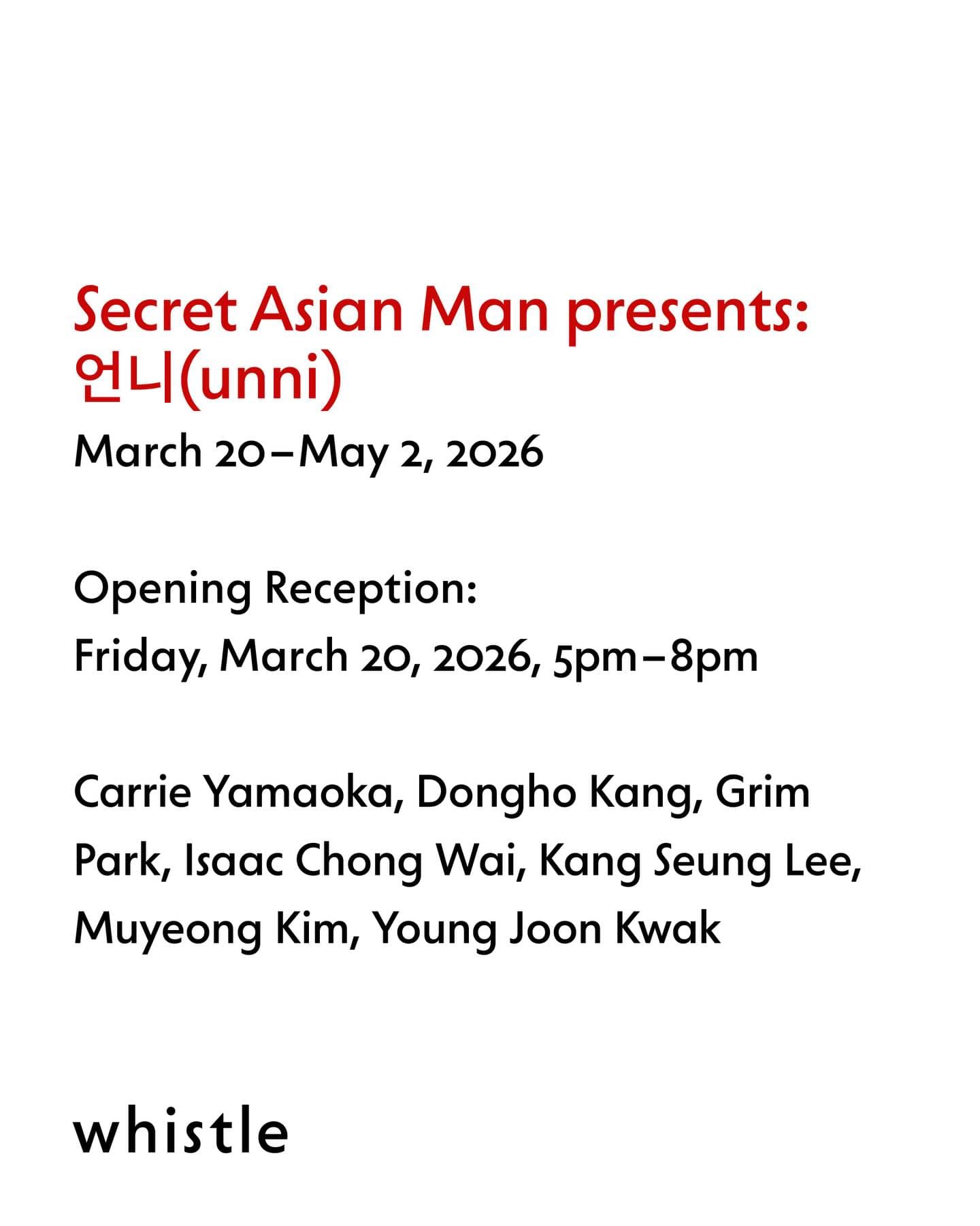 Secret Asian Man presents: 언니(unni) 1