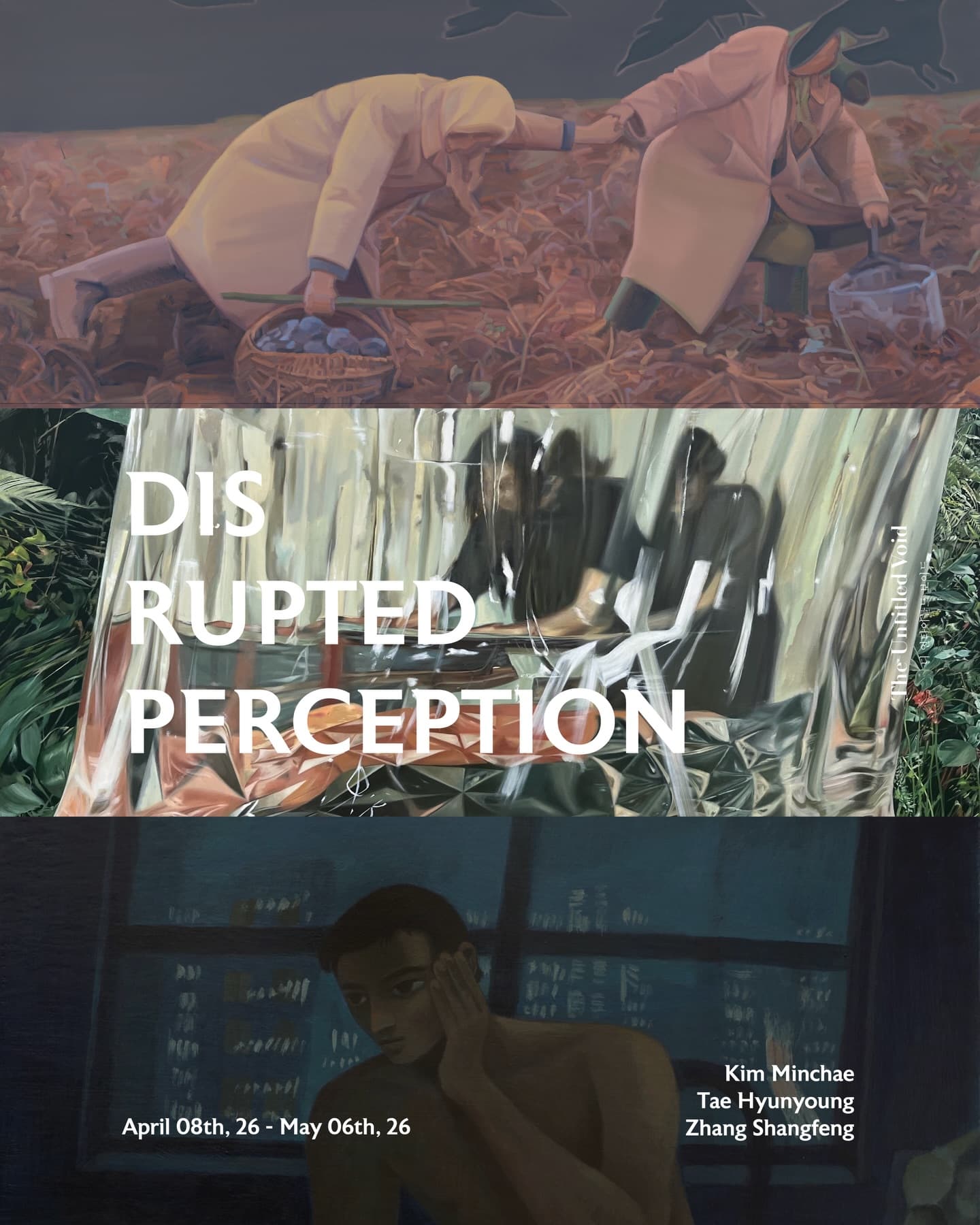 DIS-RUPTED PERCEPTION 1