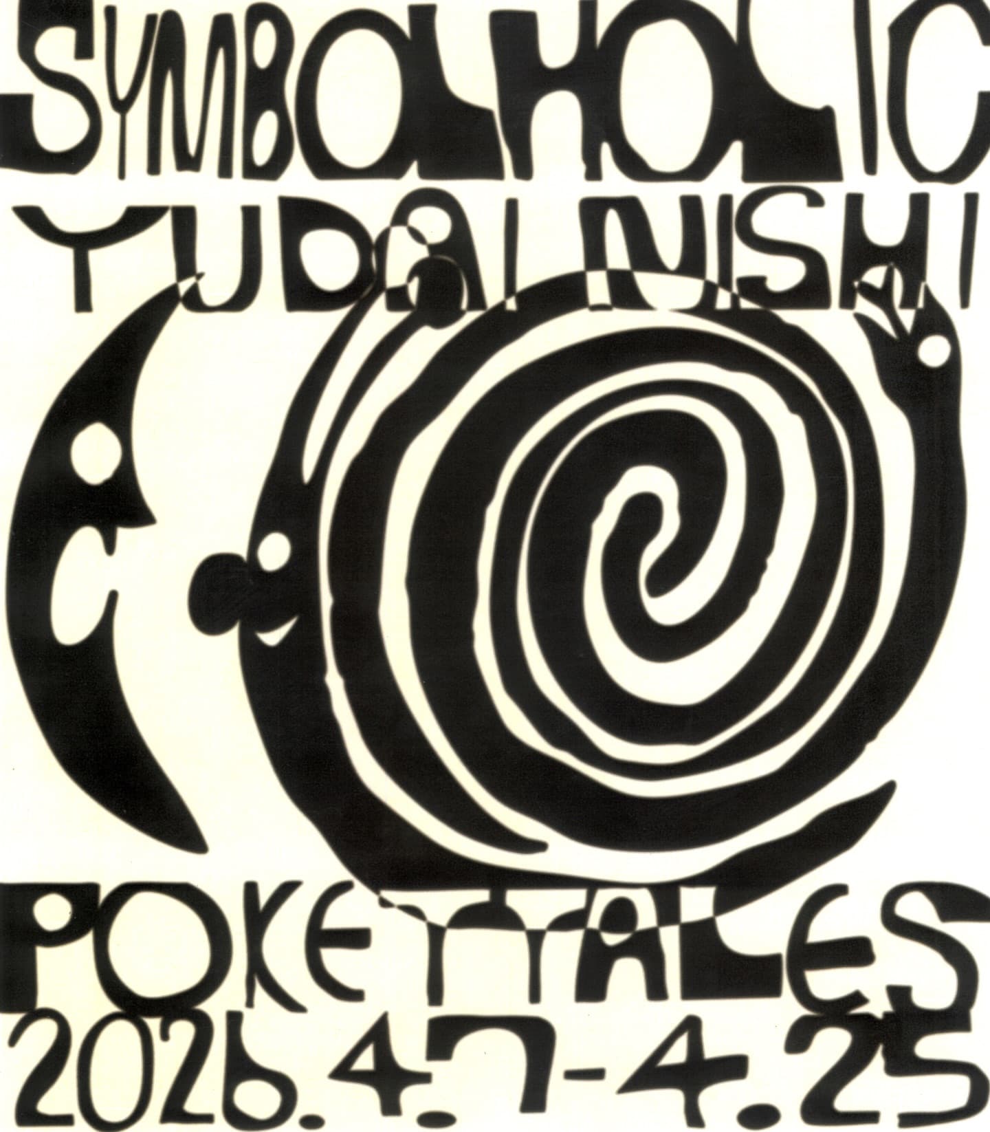 Yudai Nishi: Symbolholic 1