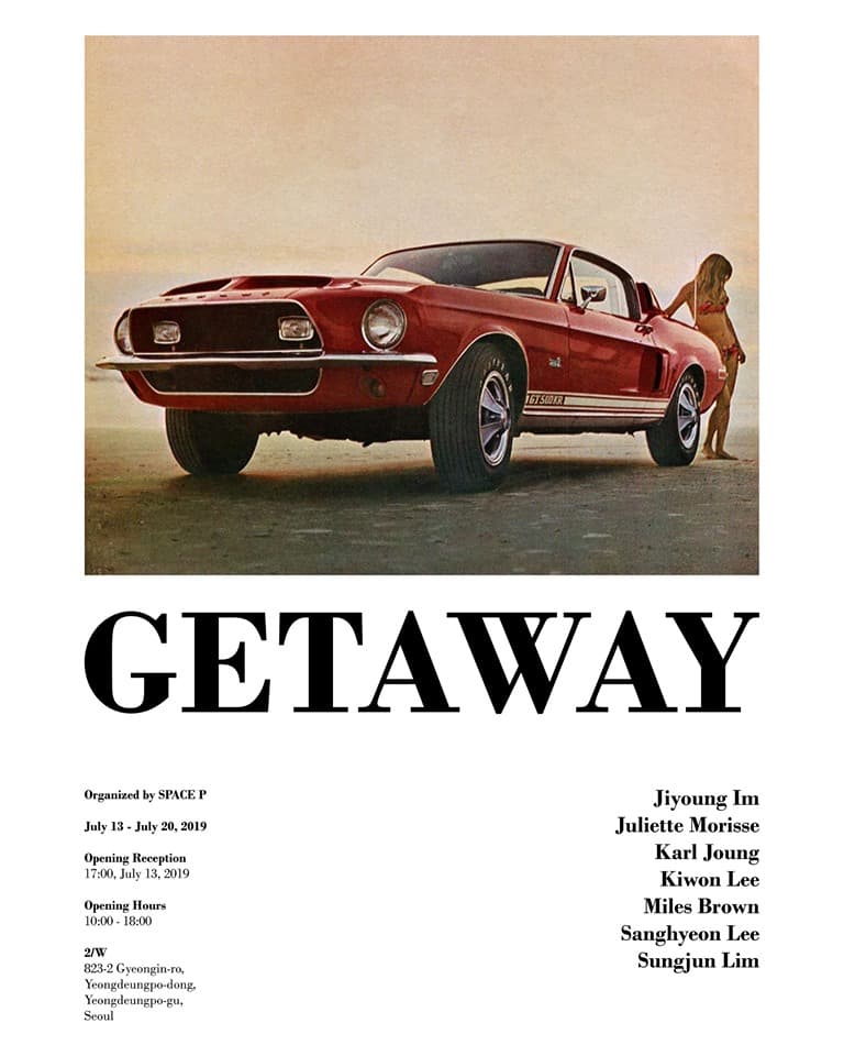 GETAWAY 1