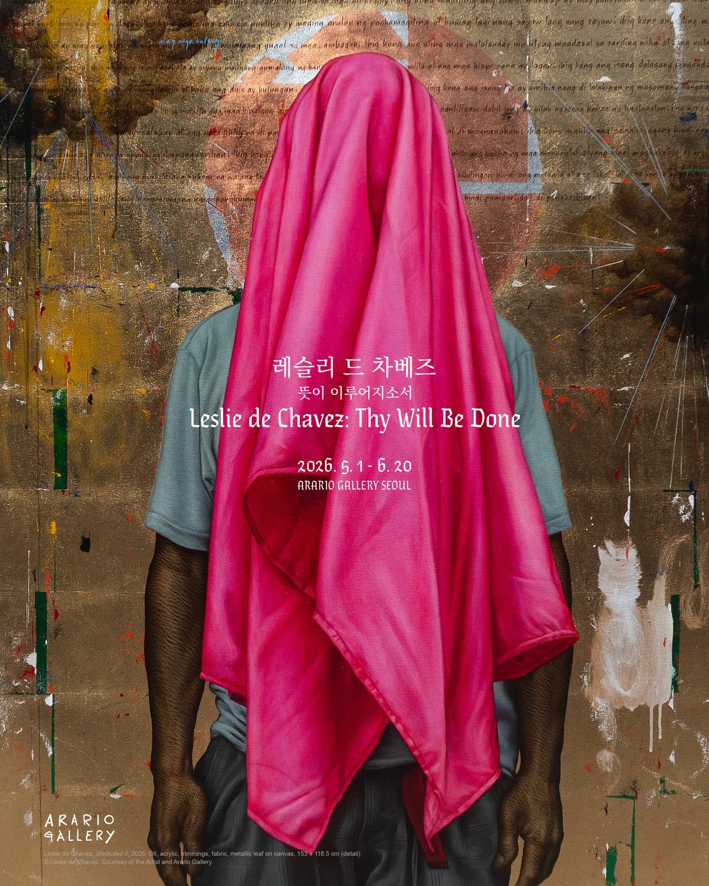 레슬리 드 차베즈: 뜻이 이루어지소서 Leslie de CHAVEZ: Thy Will Be Done 1