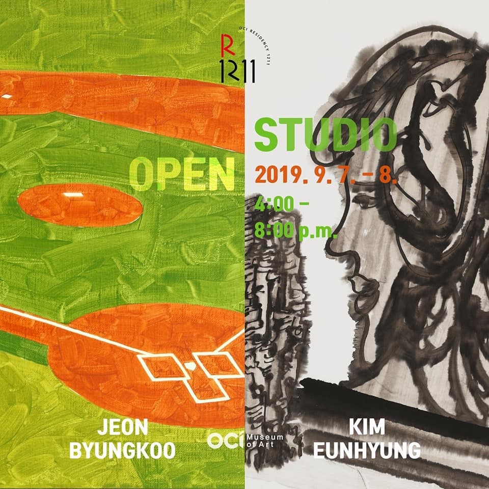 2019 R1211 Open Studio 1