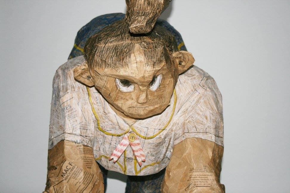 신민