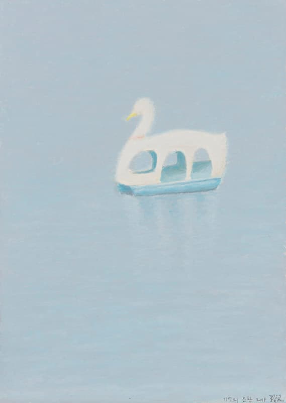 윤종석-기억의 소환 2019 oilpastel , pencil on paper 26X36cm