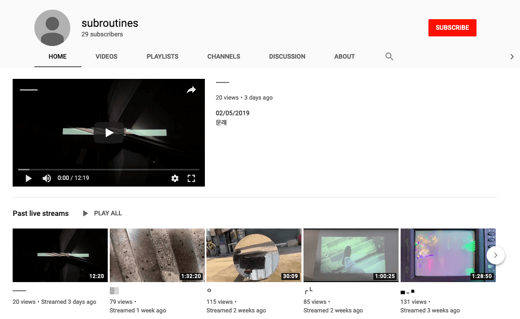 루크 슈뢰더, 〈Subroutines〉, 2019, 진행중인 라이브 스트림 퍼포먼스 연작, 720p, 각 10분~2시간