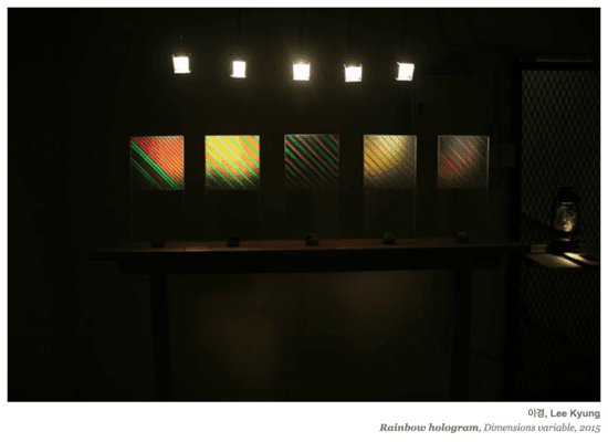자원의 행위 : 비평과 융합 프로젝트  The Act of Resources  Criticism and Convergence Project 5