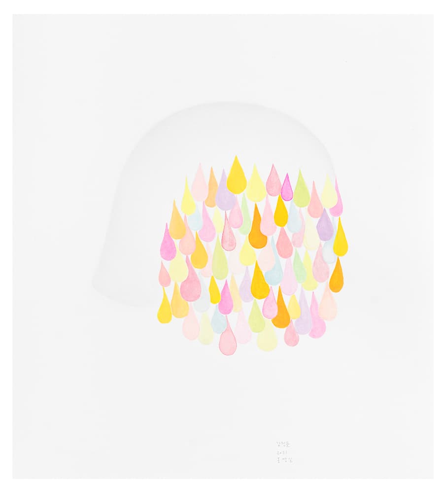 표영실, 감정들, pencil and watercolor on paper, 28x25.3cm, 2021