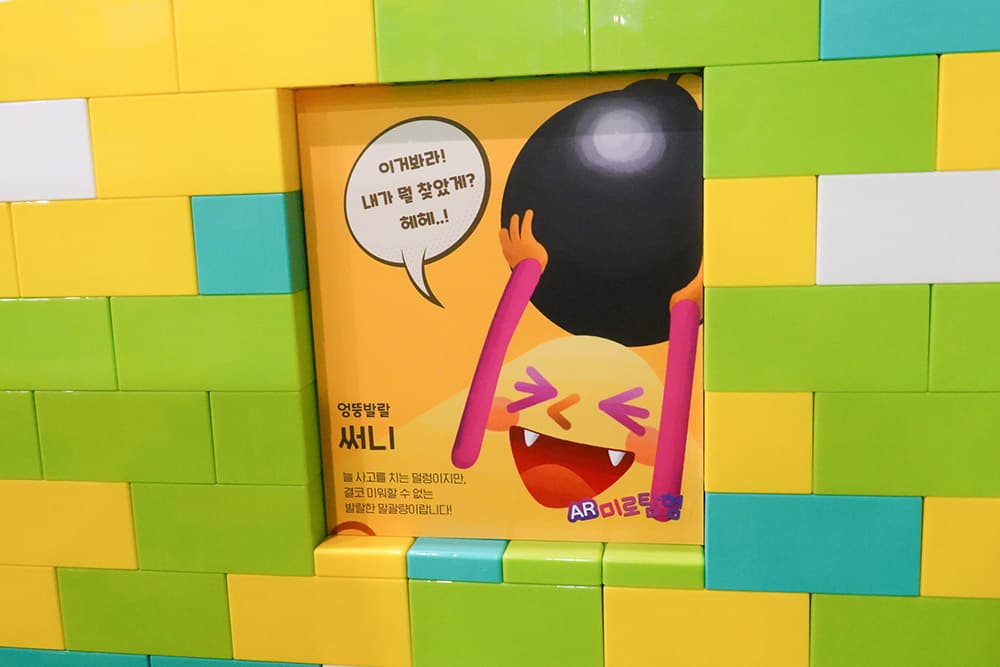 전시전경, 부천아트벙커