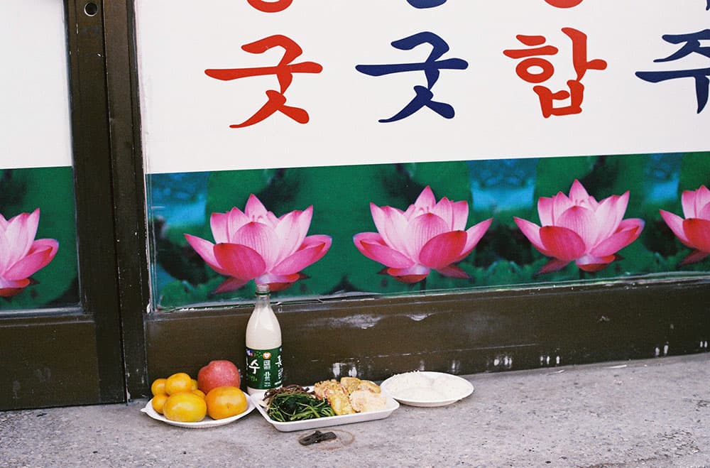 ⓒ김채윤, <도시조각보01>, 무명천에 uv평판인쇄 후 바느질, 275×110cm, 2022. 부분컷