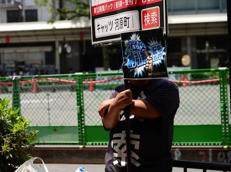 서윤영 사진전 : 얼굴, 가장 은밀한 신체부위 2