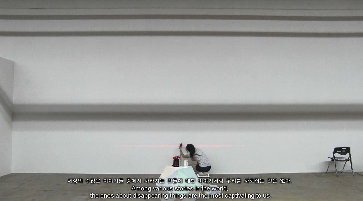 안규철 [사라지거나 돌아오거나 그 사이 어딘가에 있거나] 단 채널 비디오 2012 (러닝타임: 13분 24초)