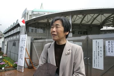 나의 신념, 도이 토시쿠니, 2010, 138min