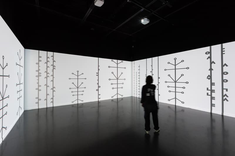 문자도 영상, 원화 안상수, 디지털 재제작 스튜디오 호호호, 사운드 디자인 지미세르, 서울시립미술관 2017