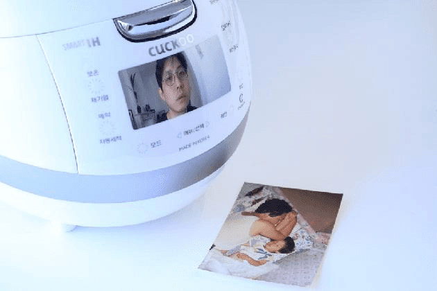 구자하, <쿠쿠>