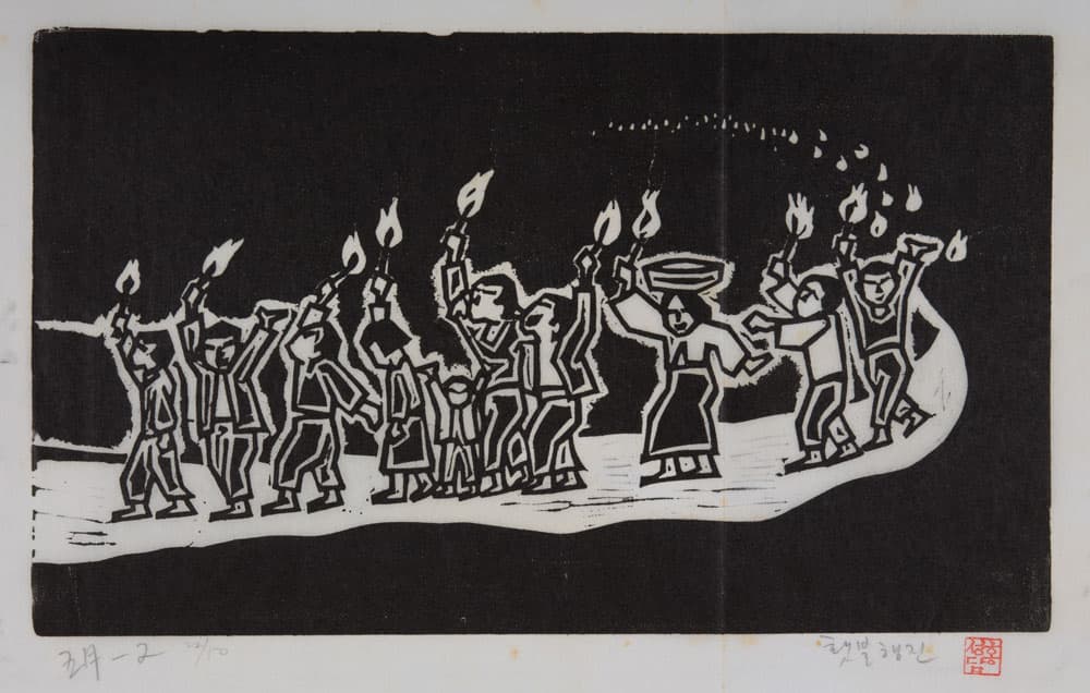 홍성담,-5월-햇불행진,-1983,-25.3x43cm,-목판,-서울시립미술관-소장.jpg7
