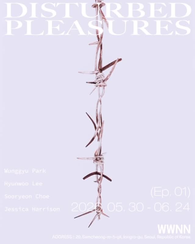 Disturbed Pleasure Ep.01 1
