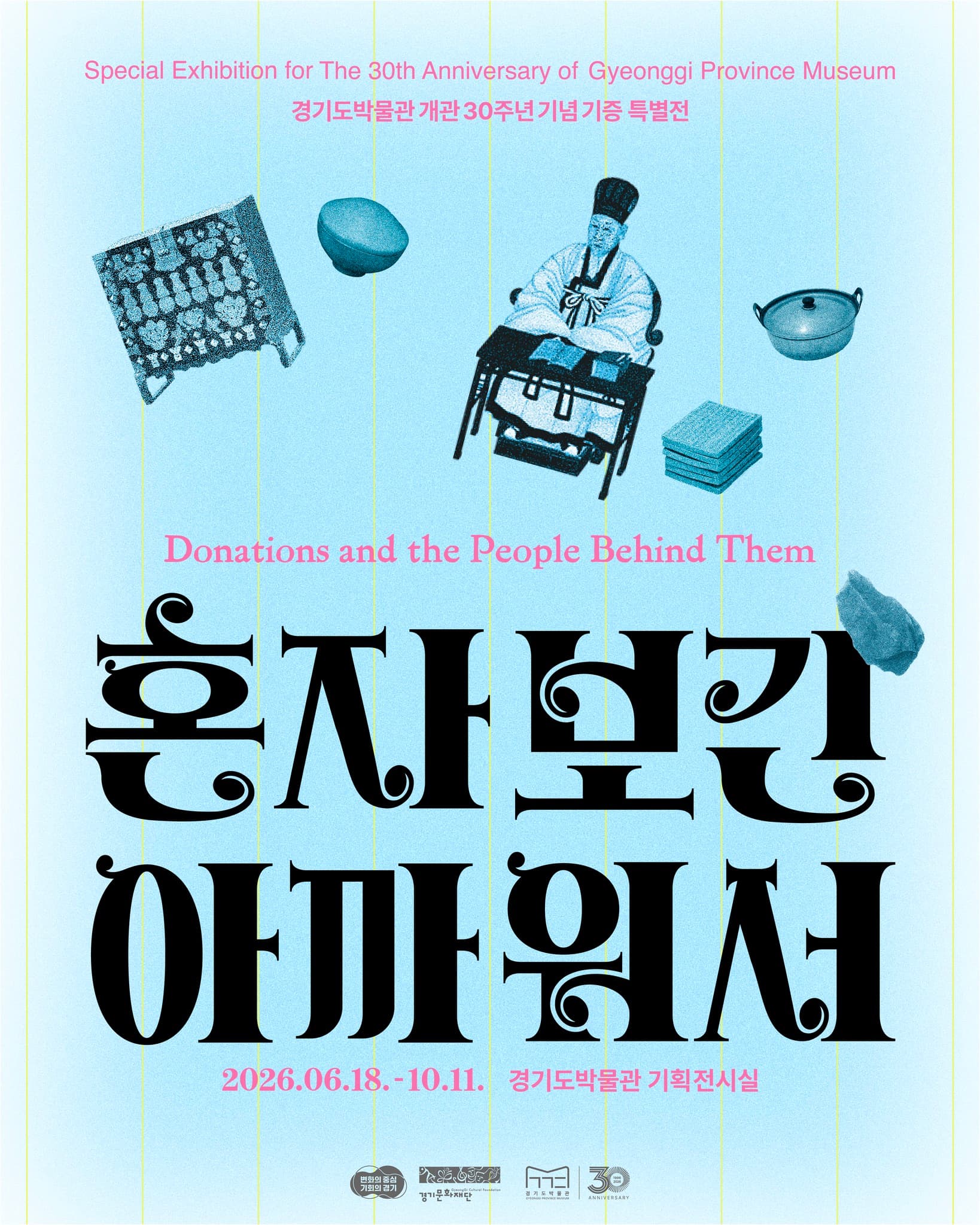혼자 보긴 아까워서 1