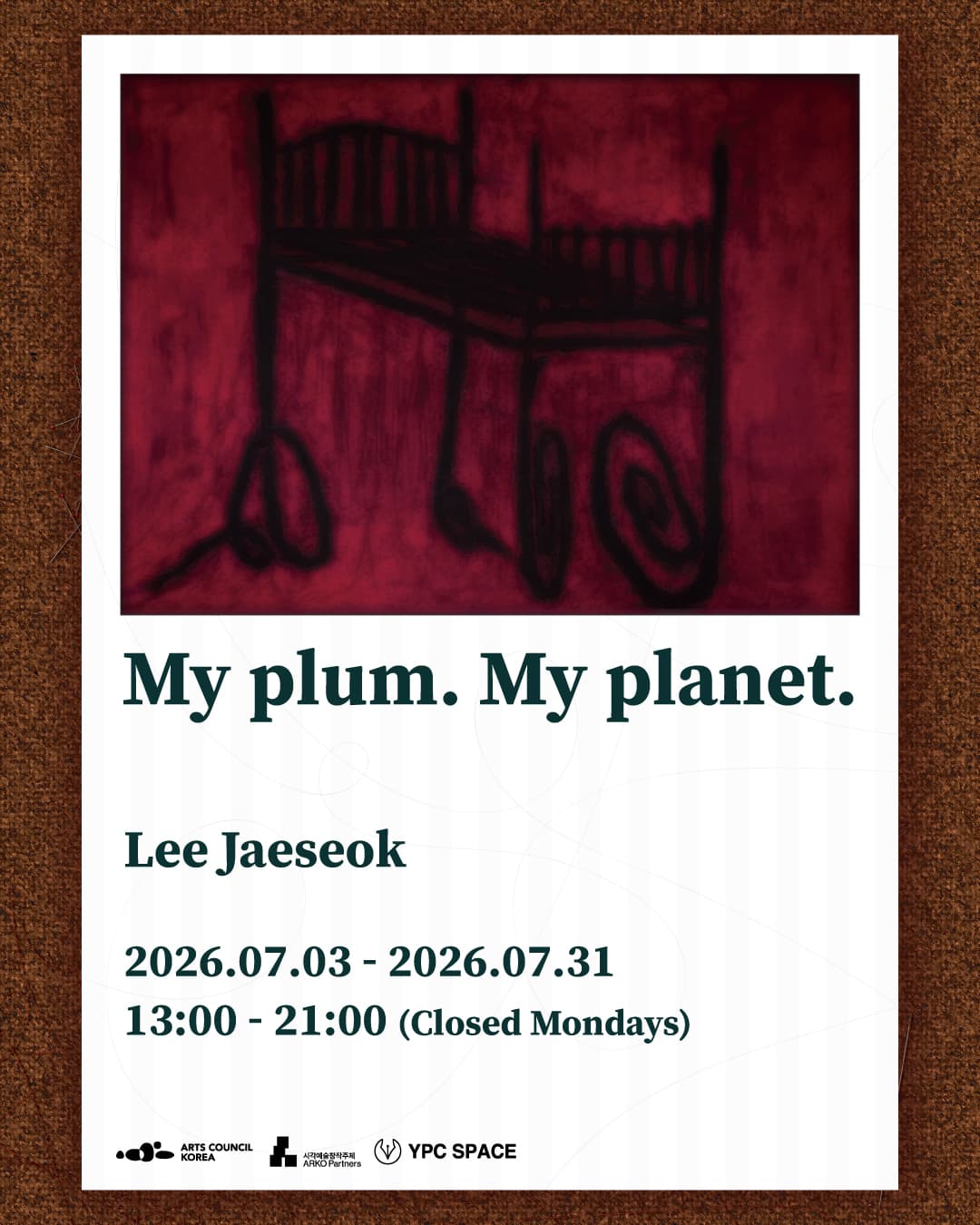 이재석 개인전: My Plum. My Planet. 1