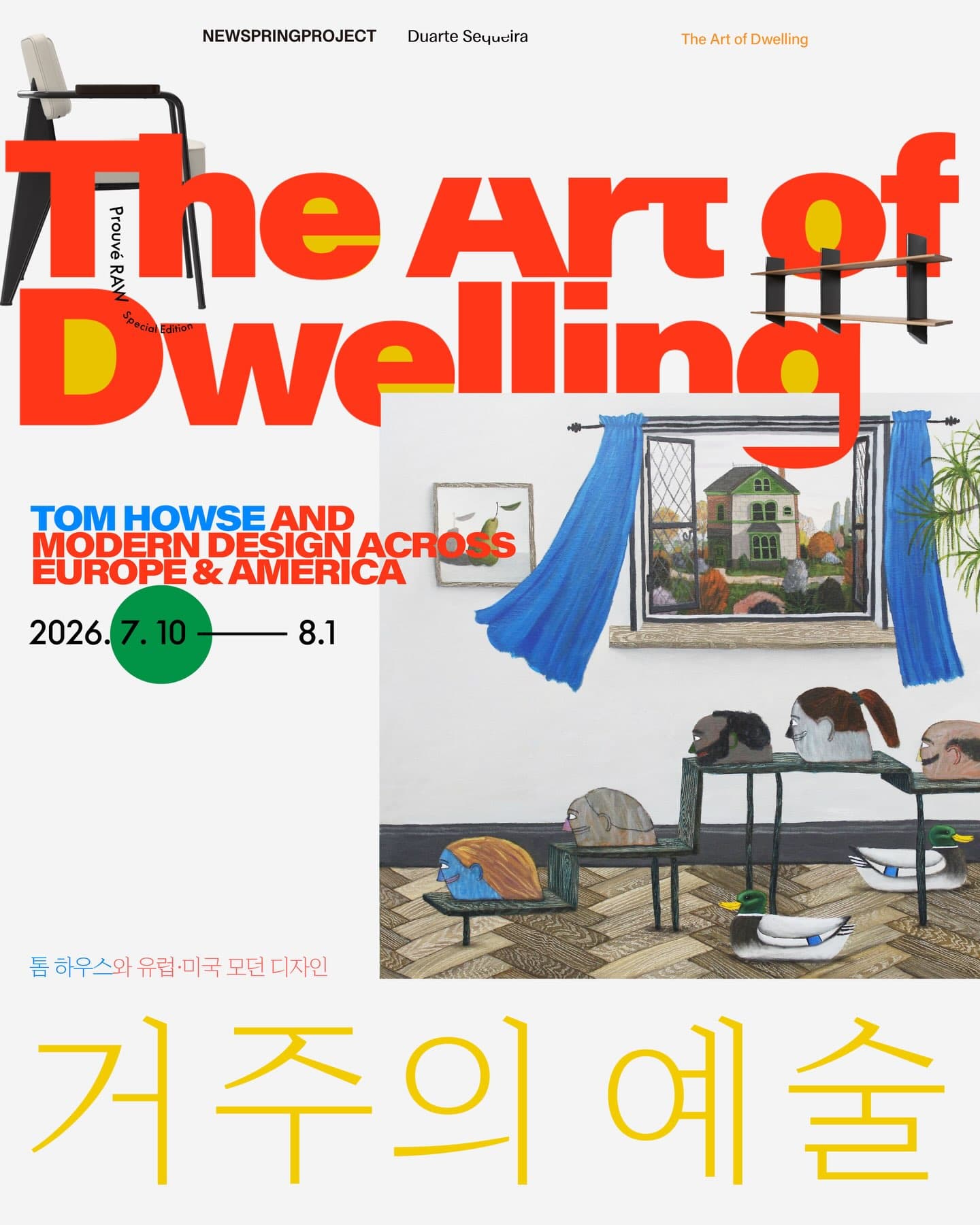 The Art of Dwelling 1