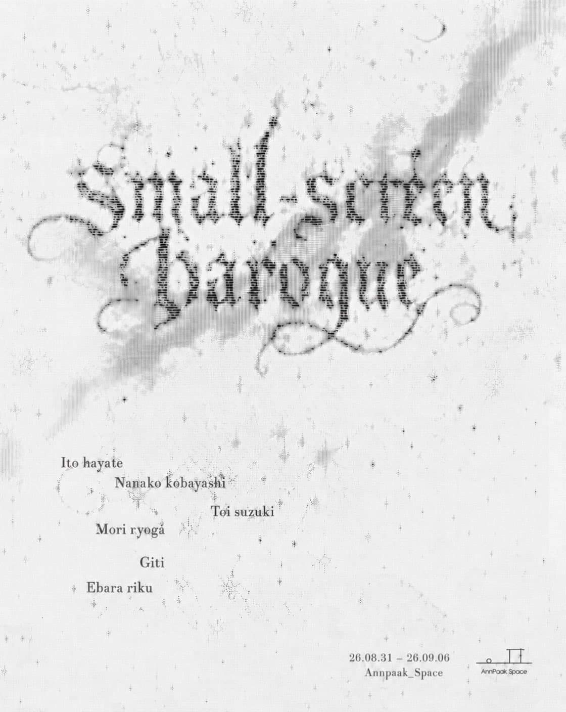 small-screen baroque 1