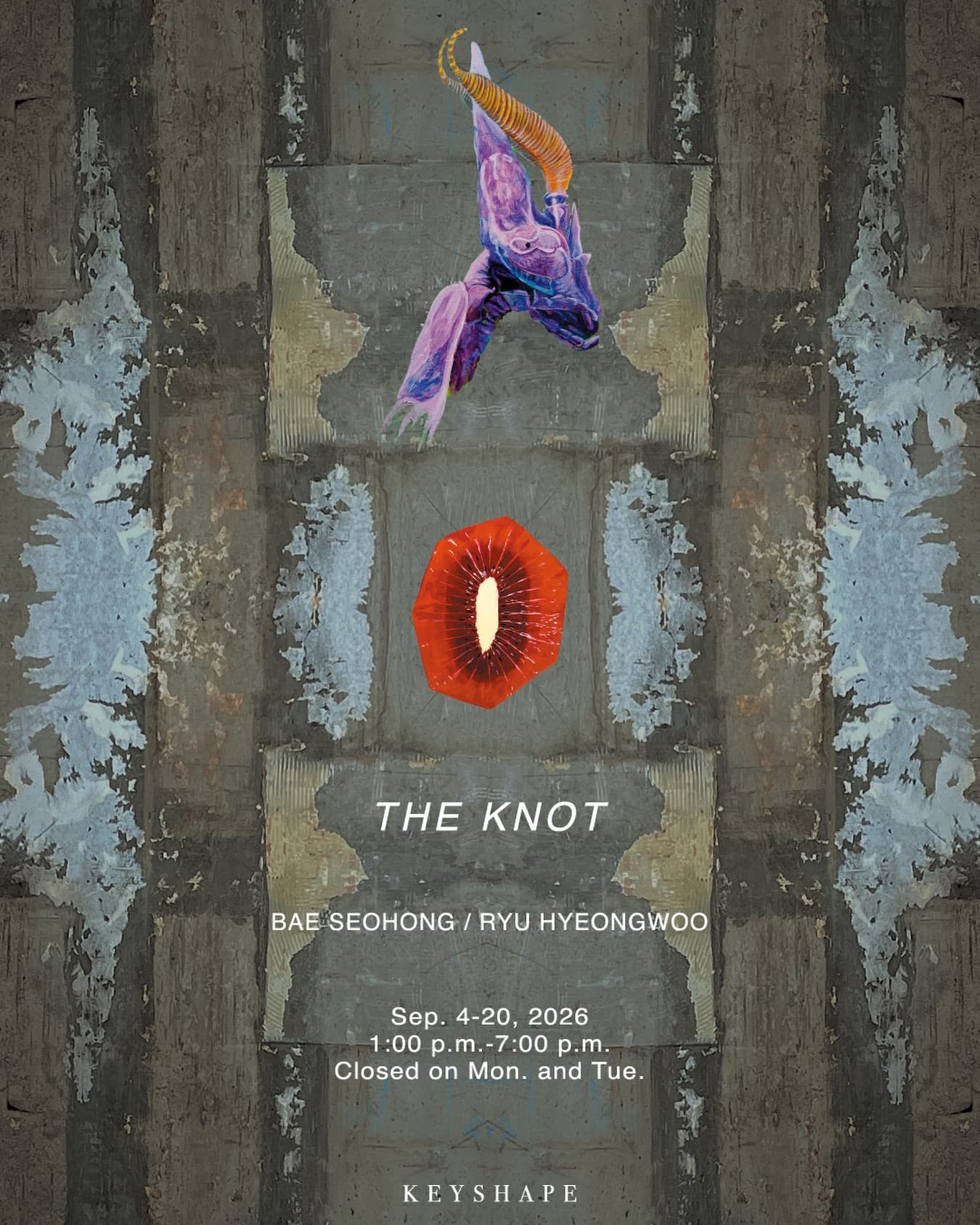 배서홍, 유형우: The Knot 1