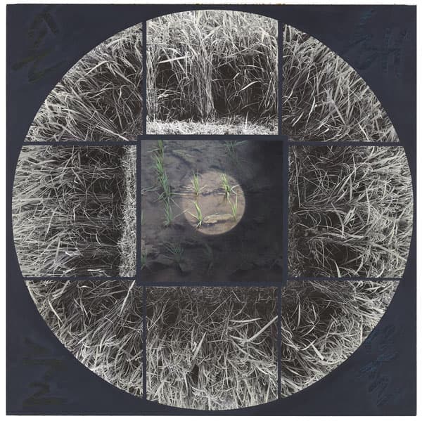 허용철_논과 보름달_혼합매체_90 x 90 cm_2017