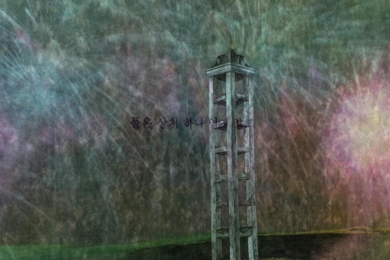 나미나, Angeles City, 장지에 분채 위 2채널 비디오 프로젝션. 각 191x256cm, 11min 52sec, 2019