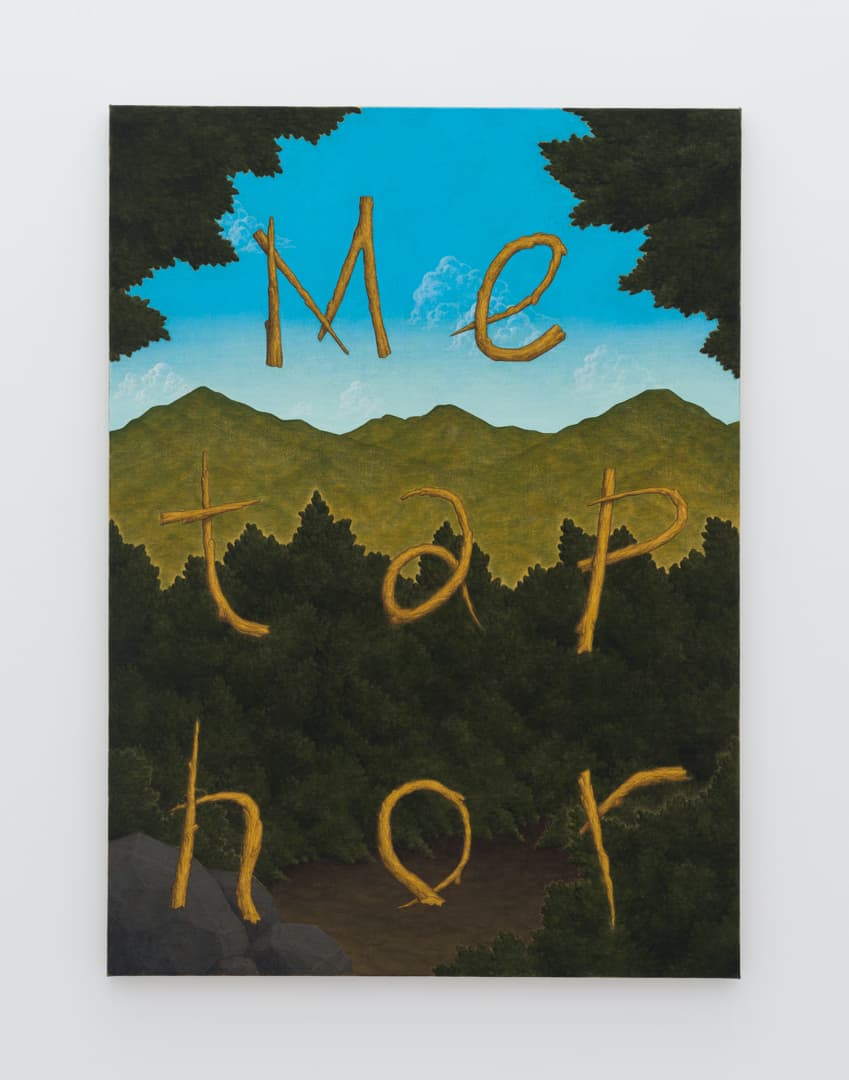 Jaeseok Lee 이재석, Metaphor 메타포, 2022, Acrylic on canvas 72.7 x 53 cm, 디스위켄드룸 제공