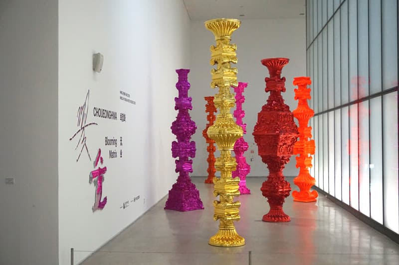 최정화, 세기의 선물(Present of Century), 2016, 철구조물, FRP, 크롬도장 Steel Structure, FRP, Chrome coating), 가변설치(Dimension variable)