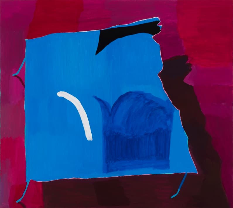 배헤윰 활의 동력 2018 캔버스에 아크릴 145.5x162.2cm