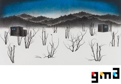 윤준영 다름없이 별은 반짝인다 2015