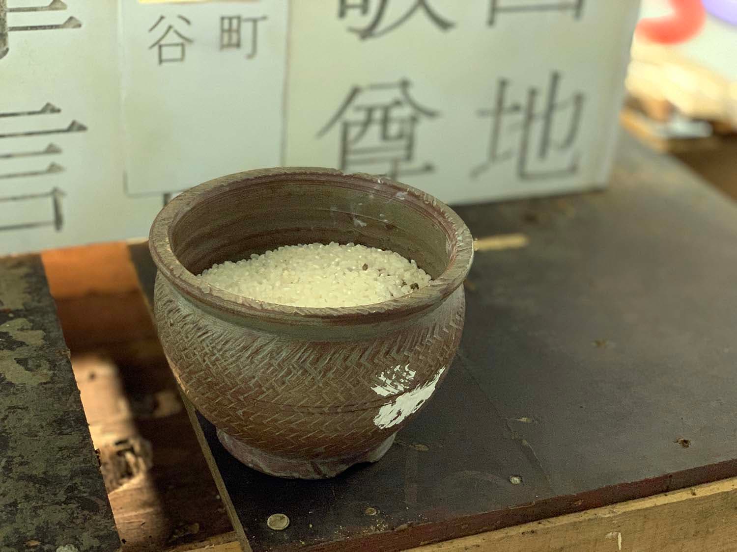 전시전경, 아티스트런스페이스 드룹