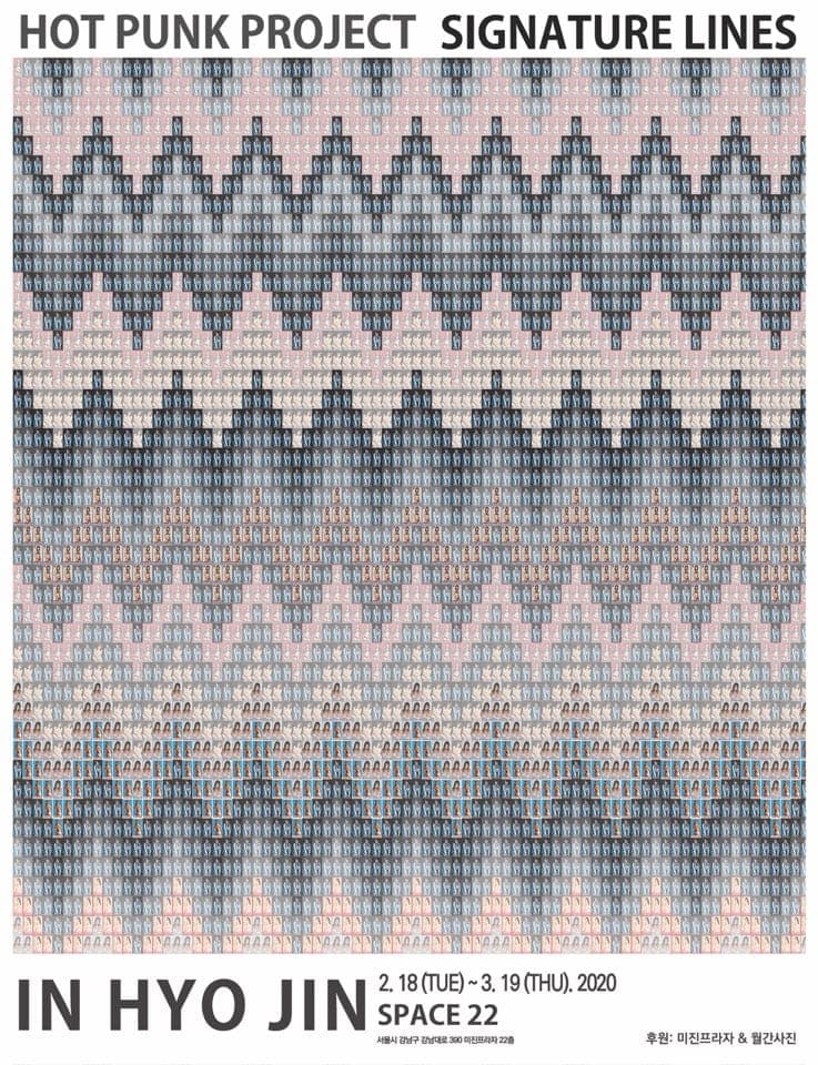 Hot Punk Project_Signature Lines 'Missoni_Blue&Baby Pink', pigment print, 112×90cm, 2018