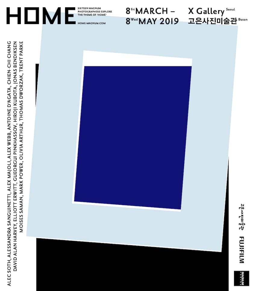 HOME 1