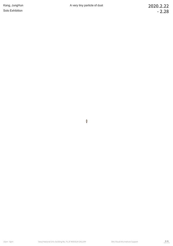 강정헌 개인전 : A very tiny particle of dust 1