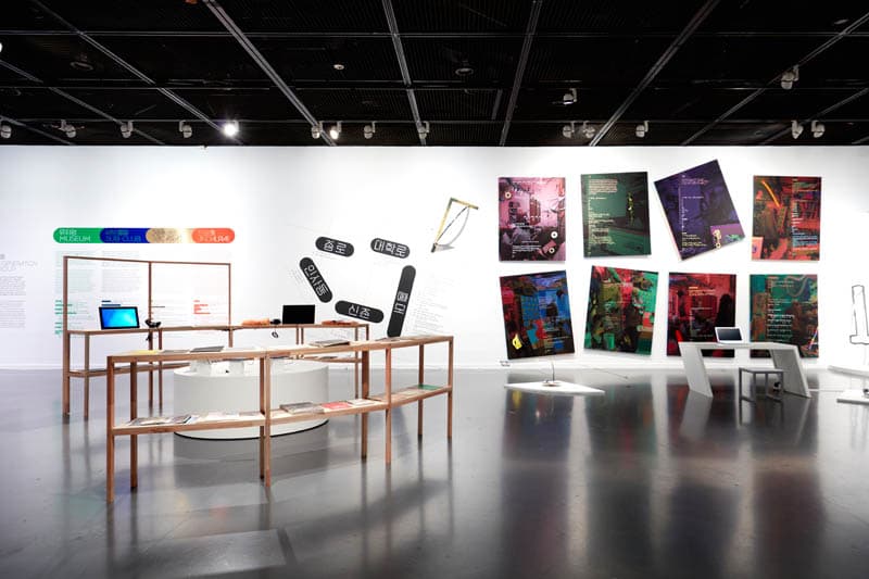 2016 SeMA Gold «X : 1990년대 한국미술» 전시전경 사진촬영 : 김상태