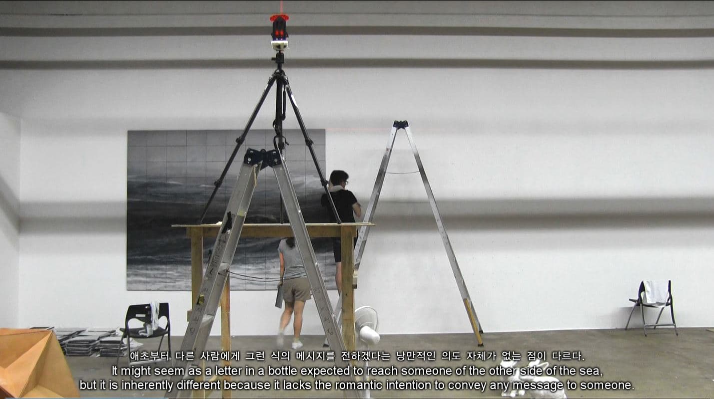 안규철 [사라지거나 돌아오거나 그 사이 어딘가에 있거나] 단 채널 비디오 2012 (러닝타임: 13분 24초)