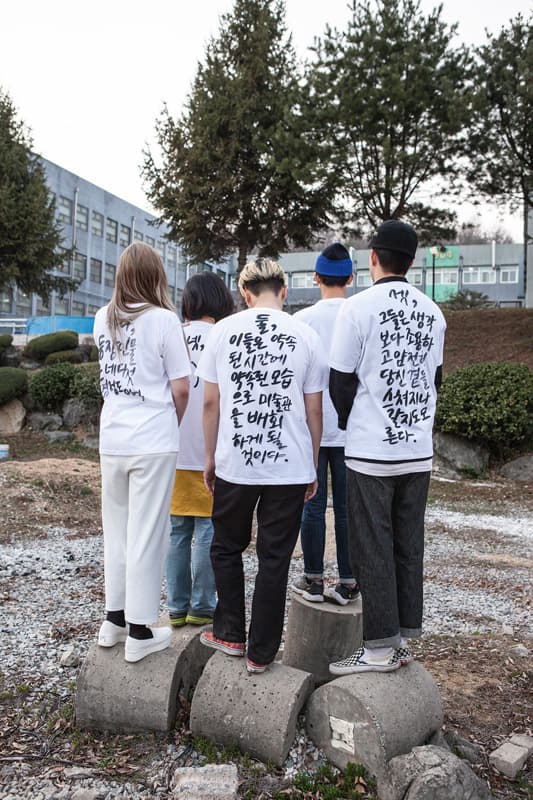최윤석, 모성을 위한 노래, 단채널 영상, 00:12:09, 2014