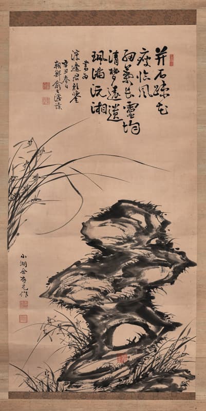 김응원, <묵란괴석도墨蘭怪石圖>, 1901,  종이에 수묵, 135.1x67cm, 서울역사박물관 소장