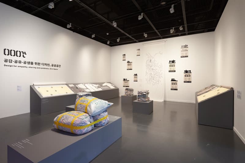 전시전경, 서울시립미술관 서소문본관