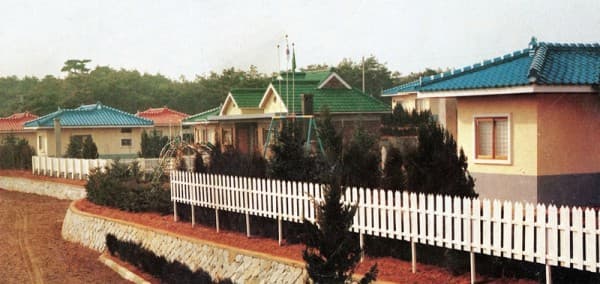새마을주택(전라북도 완주군 봉동읍 제내리 제촌마을), 1977