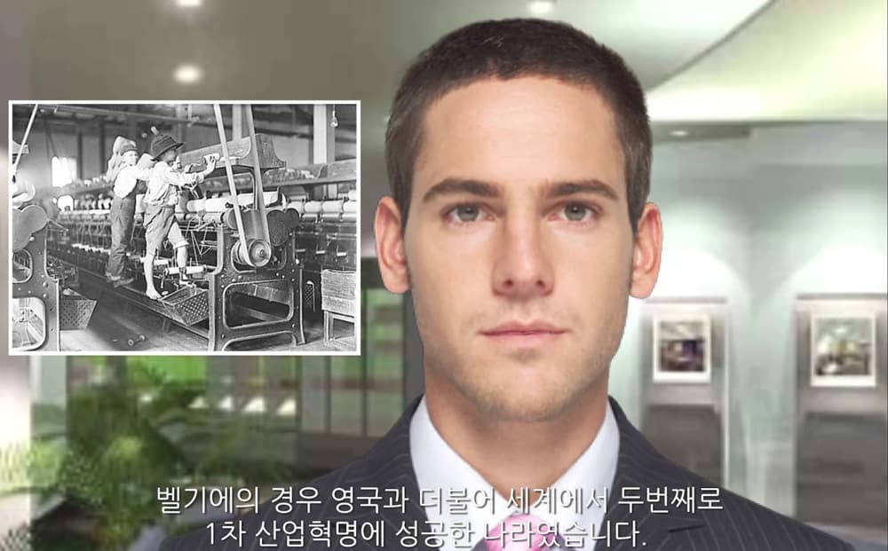 고재욱, 인류박물관, 2019, 단채널영상, 컬러, 사운드, 6분 30초