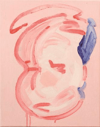 김하연, <지겨운 영>, 2015