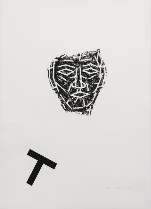 오원배, Untitled, 2017, screen print on paper, 76x56 cm
